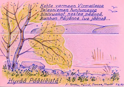 Pääsiäiskortti: Maisema