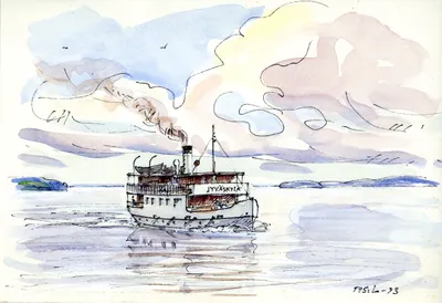 Hyörylaiva Jyäskylä